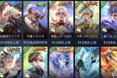 时差5小时2：跨越时差的视觉盛宴，情感触动之旅